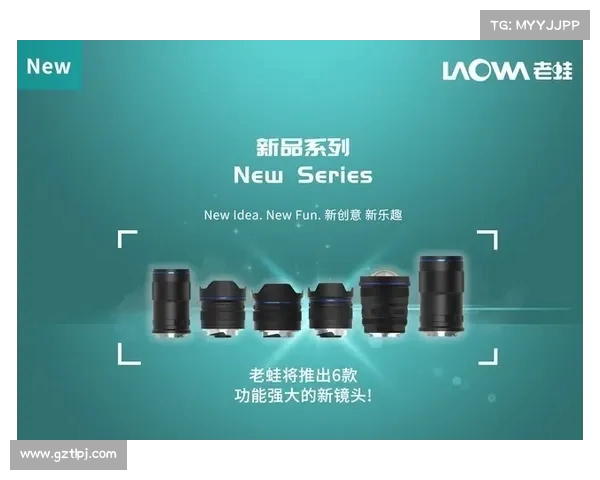 赛果速递:浙江德清普徕一鼓作气,荣耀加冕!(浙江德普莱太) 赛果速递:浙江德清普徕一鼓作气,荣耀加冕!(浙江德普莱太)