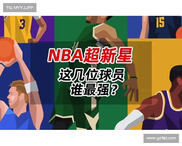 谁将成为NBA未来的王者?这超新星谁最有可能率先夺得总冠军(nba的未来十大新星) 谁将成为NBA未来的王者?这超新星谁最有可能率先夺得总冠军(nba的未来十大新星)
