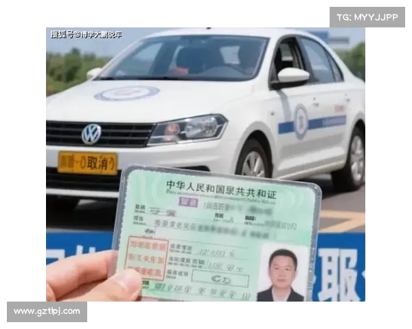 驾驶证连续无扣分?这好处你一定要知道! 驾驶证连续无扣分?这好处你一定要知道!