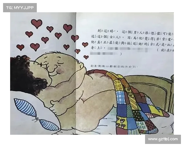 “舔舔棒”引发家长吐槽:设计真的适合学生吗? “舔舔棒”引发家长吐槽:设计真的适合学生吗?